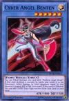 Product image for Ange Cyber Benten