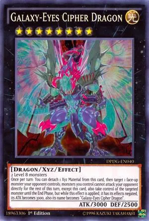 Galaxy-Eyes Cipher Dragon — Duelist Pack: Dimensional Guardians — Yu-Gi-Oh!