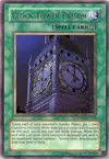 Product image for Prison de la Tour de l'Horloge