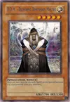 Product image for D.D.M. - Maître d'une Dimension Différente