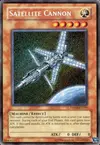 Product image for Satellite Cannon