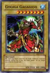 Product image for Gogiga Gagagigo