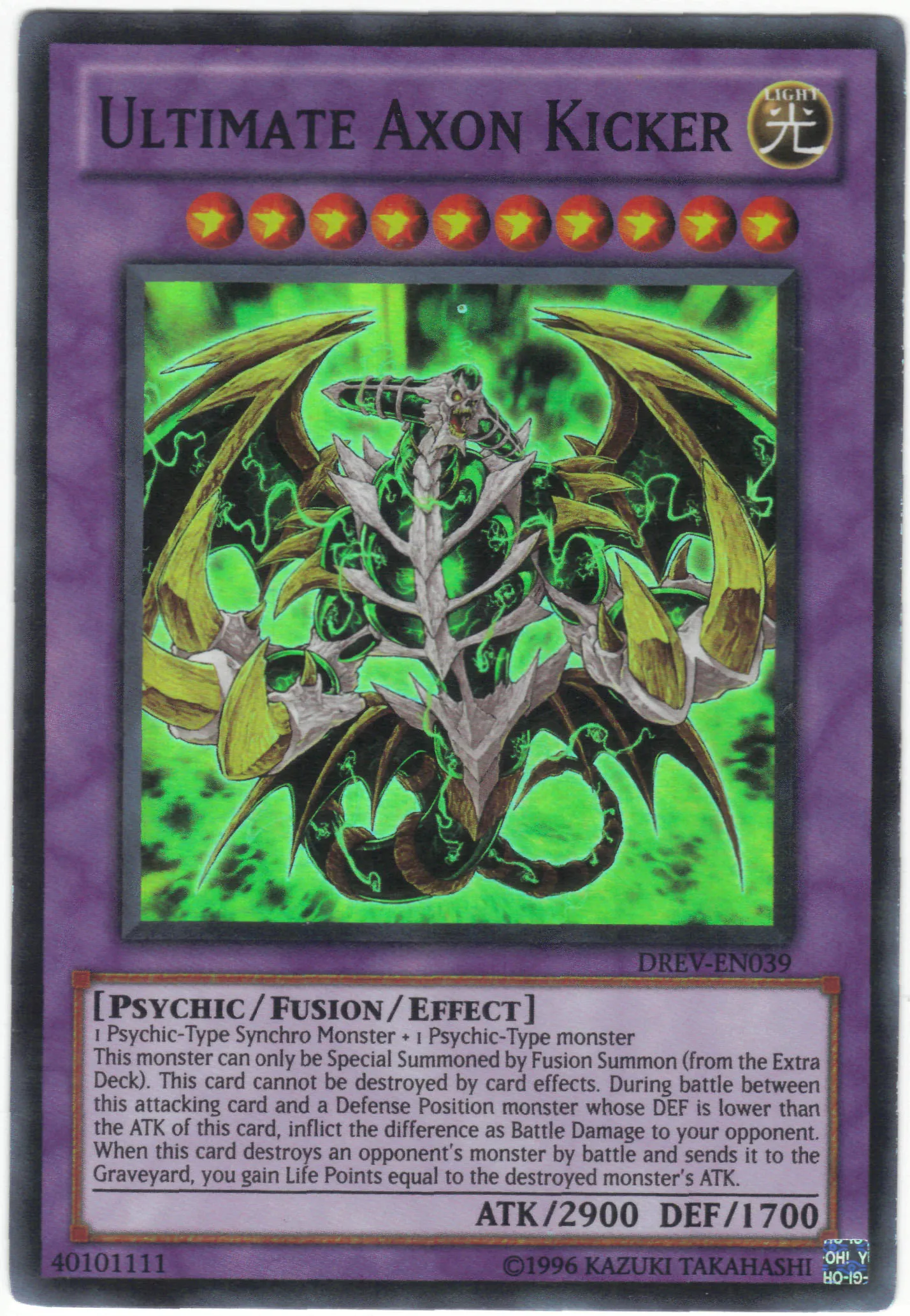 Ultimate Axon Kicker — Duelist Revolution - Unlimited — Yu-Gi-Oh!