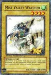 Product image for Mist Valley Watcher