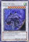 Product image for Mist Wurm