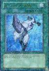 Product image for Wrath of Neos