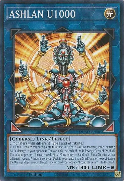ASHLAN U1000 — Duelist’s Advance — Yu-Gi-Oh!