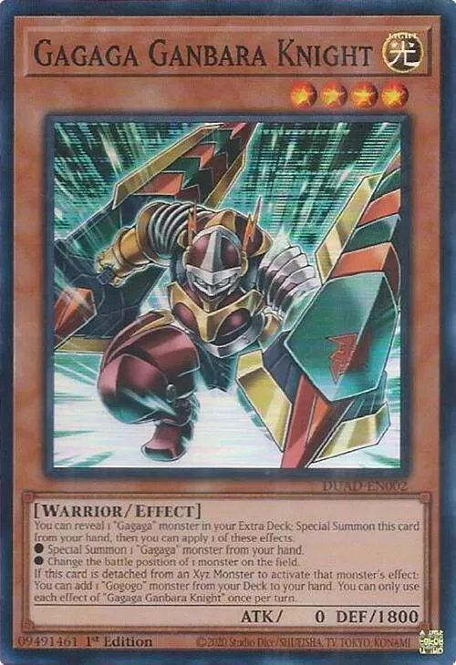 Gagaga Ganbara Knight — Duelist’s Advance — Yu-Gi-Oh!