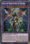 Product image for Nerva the Power Patron of Creation