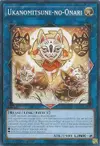 Product image for Ukanomitsune-no-Onari