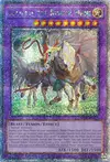 Product image for Sleipnir the Runick Mane