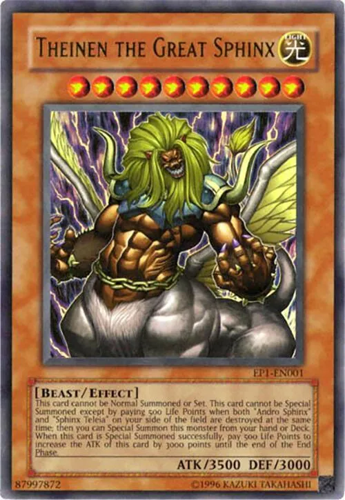 Theinen the Great Sphinx — Exclusive Pack 1 — Yu-Gi-Oh!