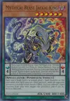Product image for Mythical Beast Jackal King