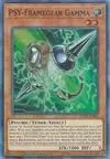 Product image for PSY-Framegear Gamma