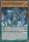 Product image for Mythical Beast Master Cerberus