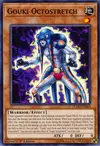 Product image for Étirementocto Gouki