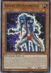 Product image for Gouki Octostretch