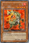 Product image for Volcanic Slicer