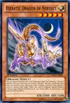 Product image for Hieratic Dragon of Nebthet