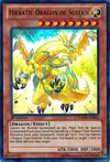 Product image for Hieratic Dragon of Sutekh