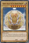 Product image for Hieratic Seal of the Sun Dragon Overlord