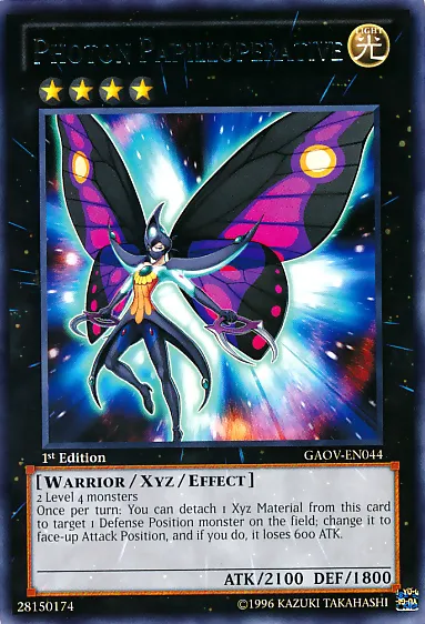 Photon Papilloperative — Galactic Overlord — Yu-Gi-Oh!