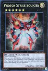 Product image for Photon Strike Bounzer