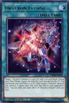 Product image for Drytron Eclipse
