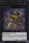 Product image for Number 34: Terror-Byte