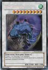 Product image for Mist Wurm