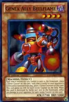 Product image for Genex Ally Bellflame