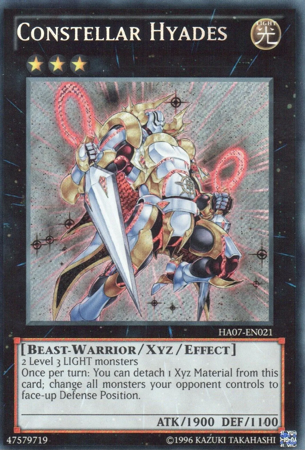 Constellar Hyades — Hidden Arsenal 7 - Unlimited — Yu-Gi-Oh!