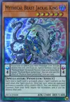 Product image for Mythical Beast Jackal King