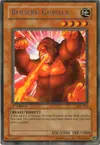 Product image for Berserk Gorilla