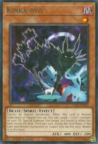 Kinka-byo — Justice Hunters — Yu-Gi-Oh!