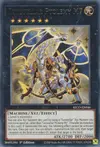 Product image for Constellar Ptolemy M7