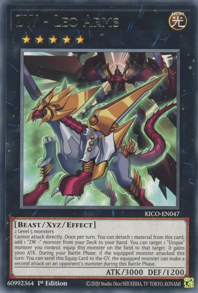 ZW - Leo Arms — King's Court — Yu-Gi-Oh!