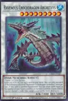 Product image for Crocodragon Archethys Vorace