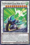 Product image for Hi-Speedroid Clear Wing Rider