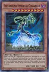 Product image for Earthbound Immortal Ccarayhua