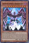 Product image for Earthbound Immortal Wiraqocha Rasca