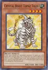 Product image for Bête Cristalline : Tigre de Topaze