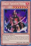 Product image for Great Shogun Shien