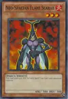 Product image for Neo-Spacian Flare Scarab