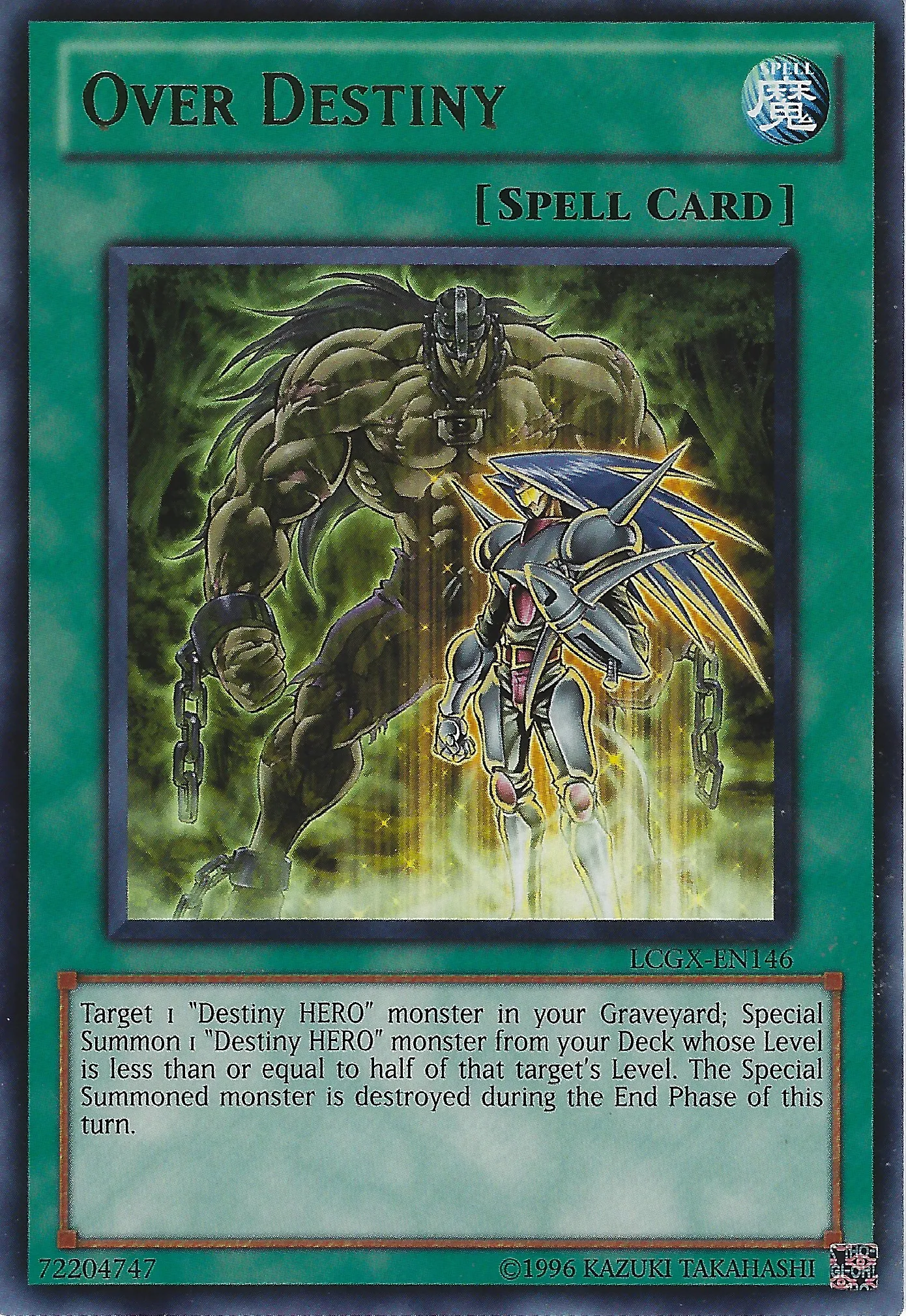 Over Destiny — Legendary Collection 2: Mega Pack - Unlimited — Yu-Gi-Oh!