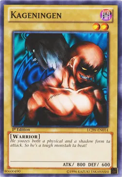 Kageningen — Legendary Collection 4: Mega Pack — Yu-Gi-Oh!