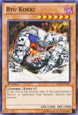 Ryu Kokki — Legendary Collection 4: Mega Pack — Yu-Gi-Oh!