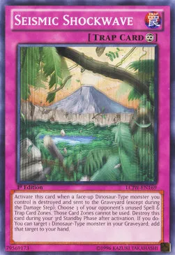 Seismic Shockwave — Legendary Collection 4: Mega Pack — Yu-Gi-Oh!