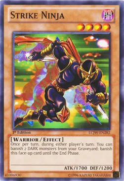 Ninja d'Intervention — Legendary Collection 4: Mega Pack — Yu-Gi-Oh!