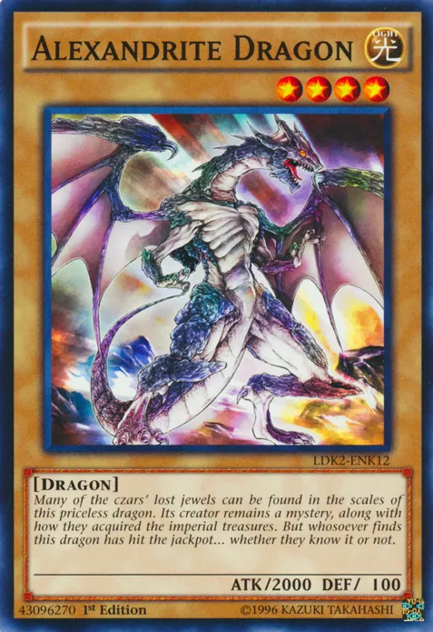 Alexandrite Dragon — Legendary Decks II — Yu-Gi-Oh!